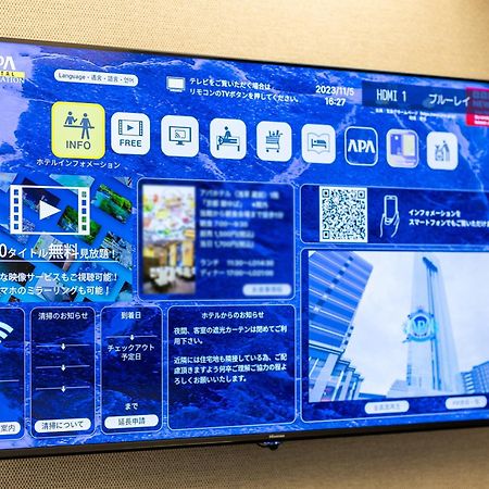 Apa Hotel Nagasaki Dejima エクステリア 写真
