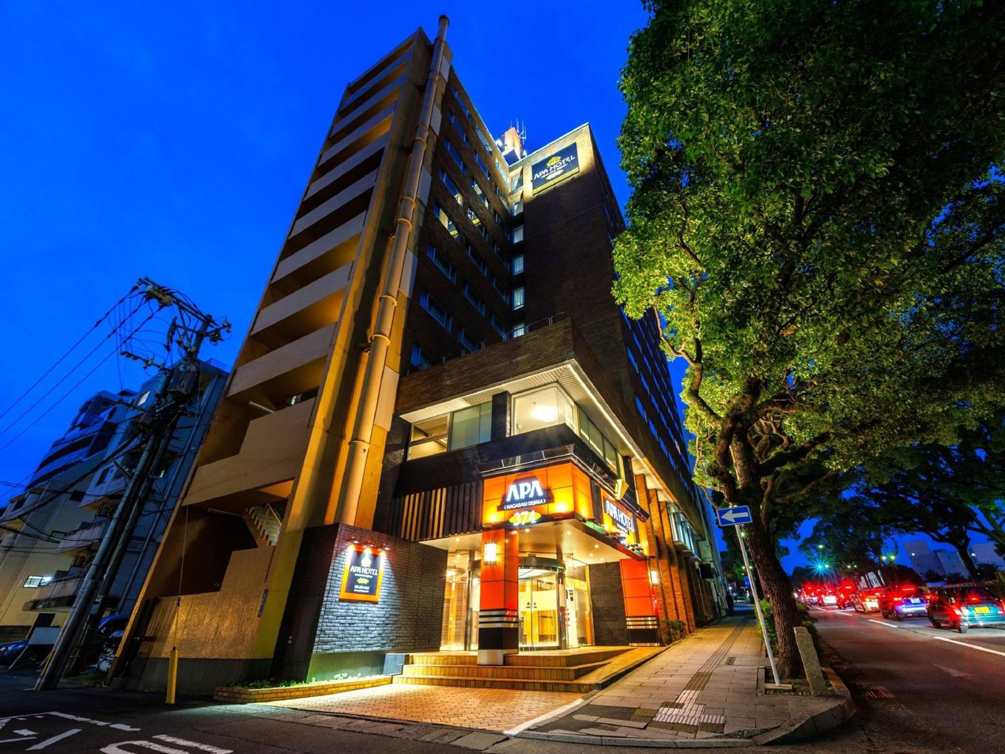 Apa Hotel Nagasaki Dejima エクステリア 写真