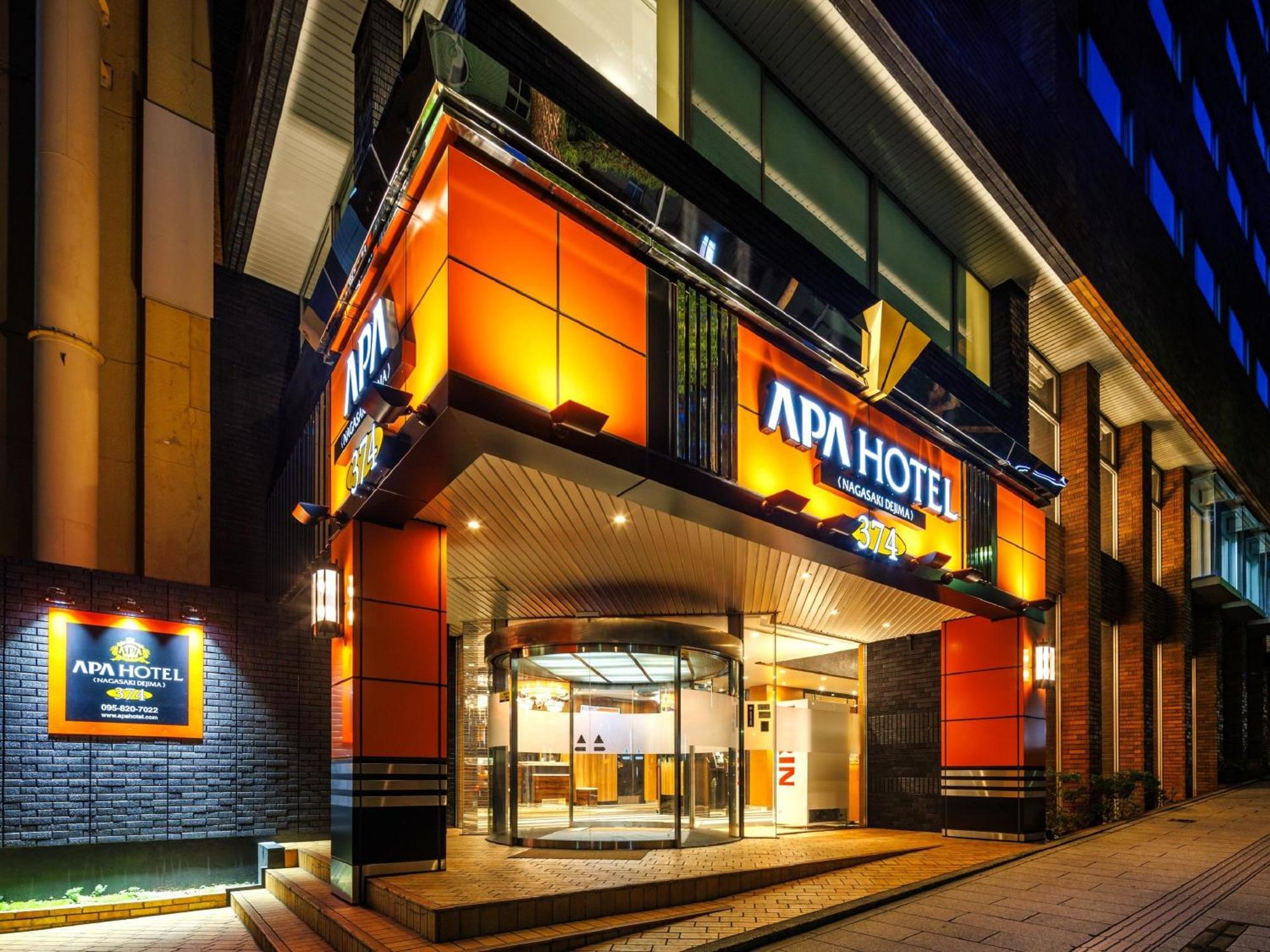 Apa Hotel Nagasaki Dejima エクステリア 写真