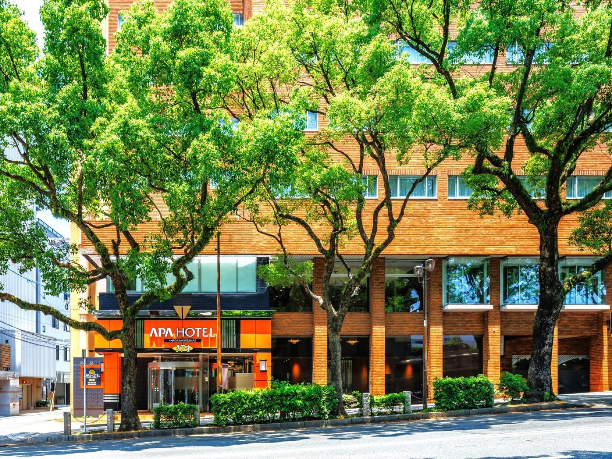 Apa Hotel Nagasaki Dejima エクステリア 写真