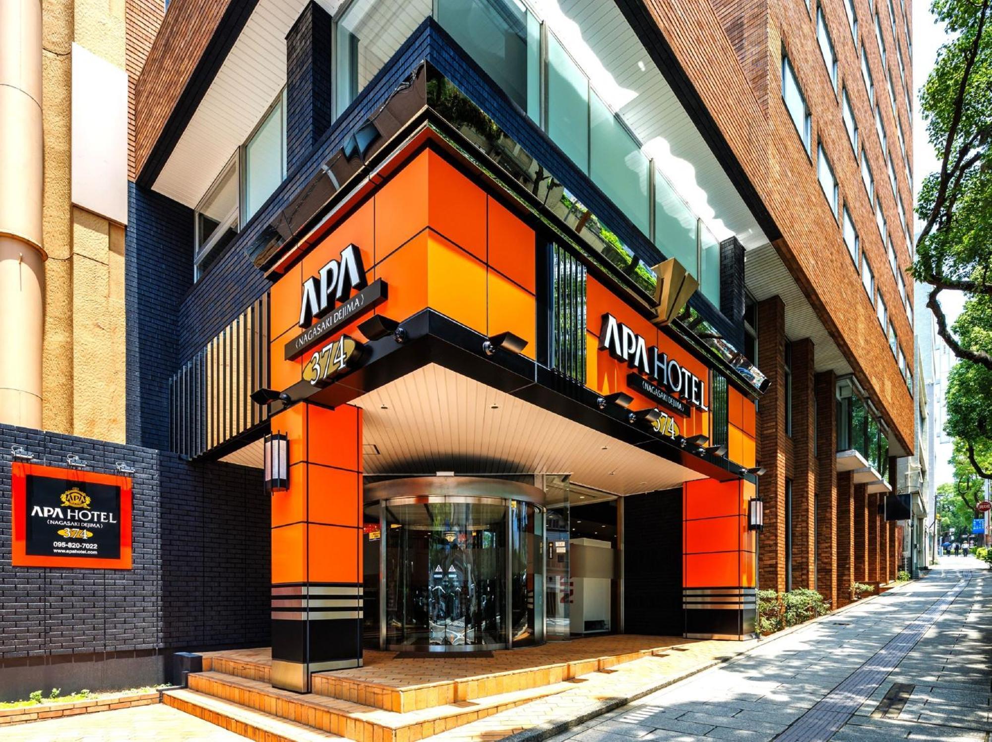 Apa Hotel Nagasaki Dejima エクステリア 写真