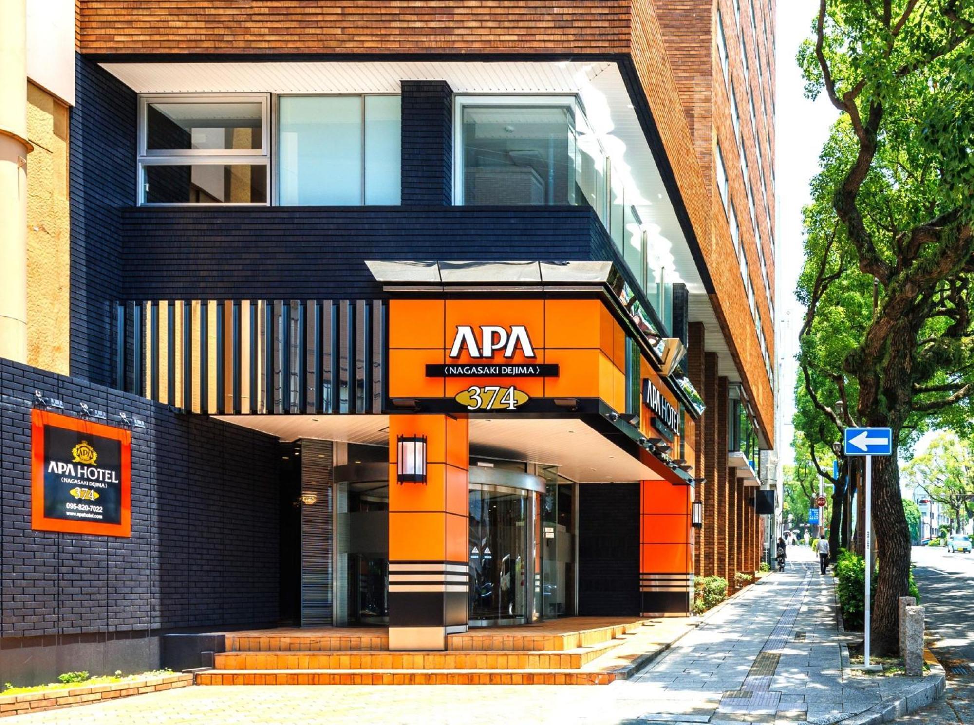 Apa Hotel Nagasaki Dejima エクステリア 写真