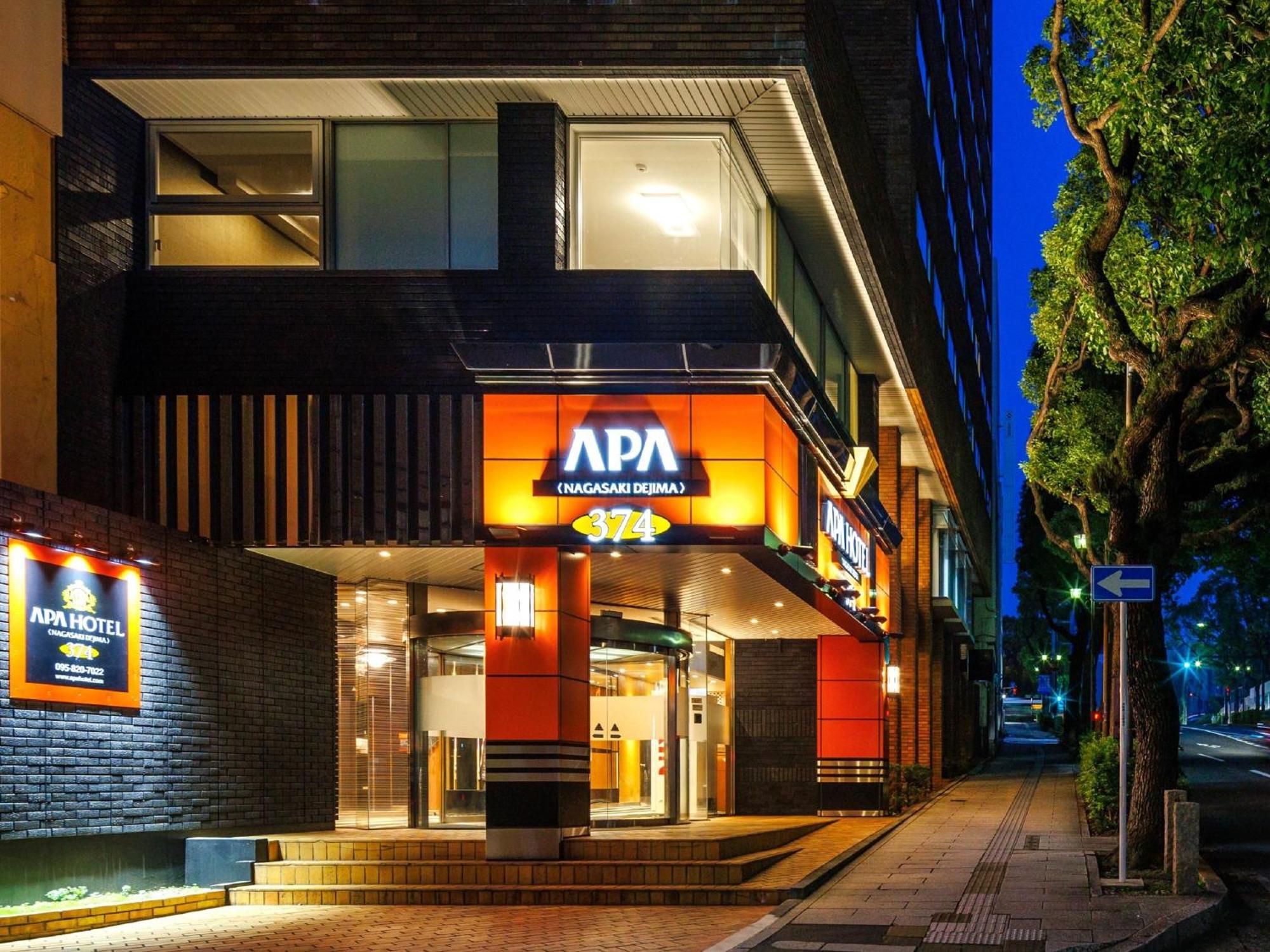 Apa Hotel Nagasaki Dejima エクステリア 写真