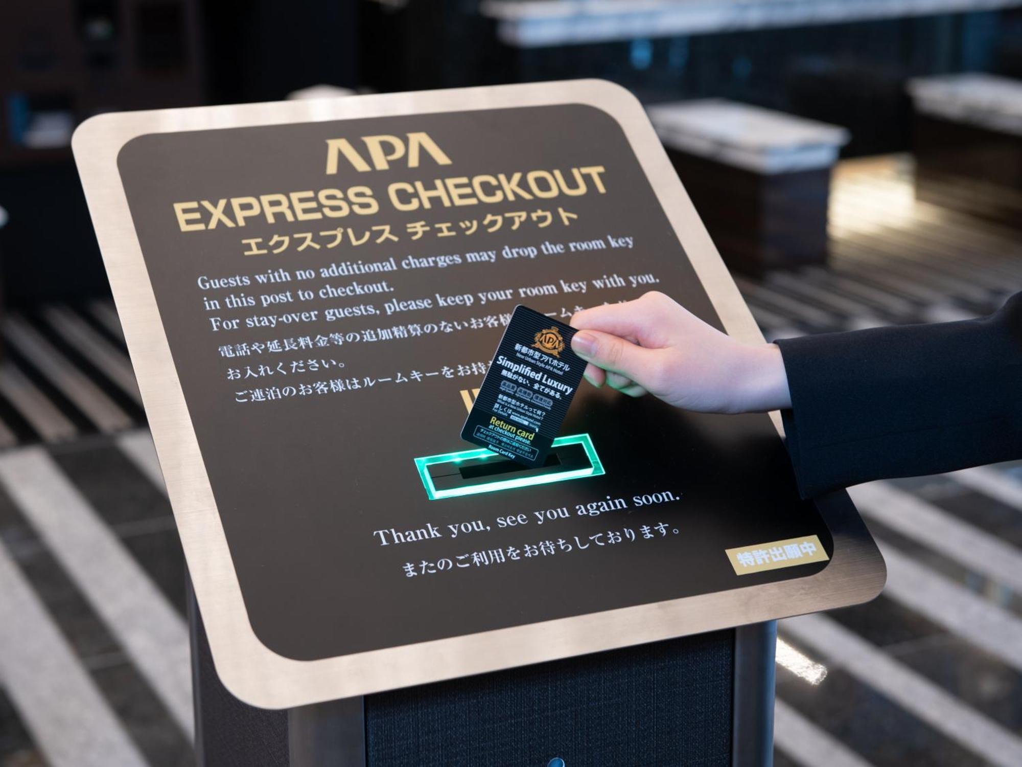 Apa Hotel Nagasaki Dejima エクステリア 写真
